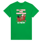 241a828f-02af-4365-9874-55e788d451fa