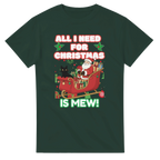 3c1c5d46-2e99-47c2-b4ef-b959ebadb53c