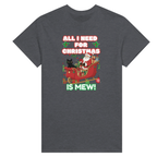 4e38994f-9245-494c-83a3-4ed45fbfc009