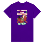 b0a7eb2f-9594-4141-8bb9-f142d2d10f27