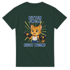 ca85d2a9-b3fe-4d70-a3d4-b4b2f21778ed